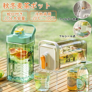 ␅ ϔM 3.5bg  2.3L sb`[ u vX`bN H~|bg hN{g {g ֌t ϗ e S^ ڐ SbN 􂢂₷  