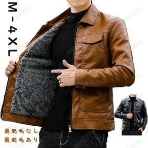 yNтȂ/Nт2zU[R[g 傫TCY Y s[R[g Y V[vXL PU U[WPbg vW W Vbg R[g h WPbg Y AE^