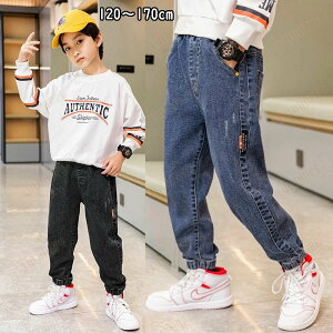 LbY W[Y X|[cpc q JWApc |Pbgt j̎q ̎q n u XEFbgpc 120 130 140 150 160 170cm Opc Xgb` S2F t  H ~ _X 