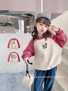 q  XEFbg t H ~ Vi ̎q g[i[ vg ʊw ^ WjA gbvX LbY XEB[g g[i[ W[ ێ NтȂ Nт w q 