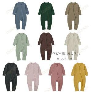 p[X  xr[ ̎q j̎q Jo[I[ LbY p[X q V Ԃ h g n p[X 3 6 9 12 18 24 qǂ [EFA