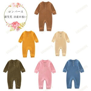 xr[t@bV Jo[I[ p[X S6F  0-12 xr[ ̎q j̎q Jo[I[ LbY Rbg q V Ԃ  qǂ [EFA  p