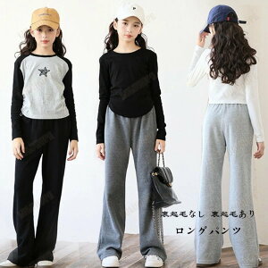 q ̎q Opc t H ~ Y{ NтȂ Nт pc LbY {gX Y{AOpc w K[Y n pc W[ fC[ i ʊw ؍q