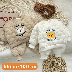 oYj xr[ ㉺Zbg ̎q j̎q tH~  N g  [EFA  킢㉺Zbg  66cm 73cm 80cm 90cm 100cm