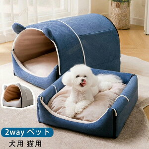 2WAY h[^ ybgxbh nEX 􂦂 ybgnEX p Lp h[^ 킢 ӂӂ NbVt 2_Zbg lR Ck g ybgNbV _炩  Q ۉ 