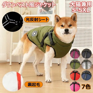 ybg _ExXgWPbg ӂӂ N  R[g WPbg Lp Ȃ hbOEFA p[J[ {A h ۉ g ~ h m n[lXt Ԍ˃V[