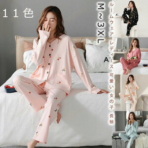 yhEiIRbg 100% z[EFA fB[X  ̎q  ZbgAbv pW} yA ㉺Zbg [EFA  H ~ _炩 ɗD ꂢ 