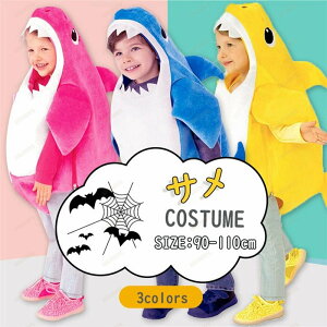 nEB ߑ q T  I[C ̎q j̎q LN^[  RXvߑ nEC q ߑ nEB  Halloween w  \ RXvߑ n