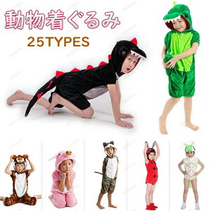 nEB q    JG _VA nEBߑ q ̒ RXvߑ  Cxg p[eB[ w  