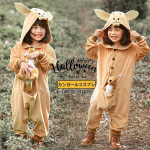 nEB ߑ q JK[  RXv Ȃ Aj} I[C ̎q j̎q RX`[   RX`[ Halloween p[eB[  ϑ  \ 95