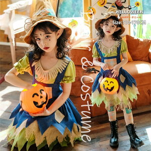 nEB    fr ̎q fB[X nEB[ߑ RXv  nEB[ߑ @g }WbN   s[X LN^[ Halloween RXv @g