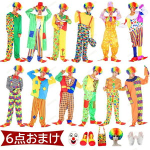 y6_܂zsG nEB ߑ T[JXcRXv    C RX`[ LN^[ ϑp[eB[ RXvߑ nEC Cxg w  nE