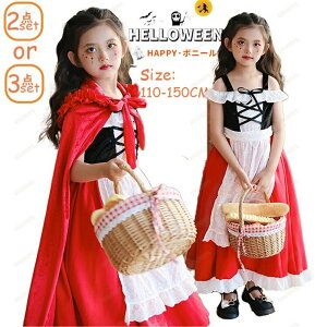 nEB RXvԂ ߑ q 3_Zbg RXv ̎q  RX`[ LbY Ԃ񂿂  o  bhs[X LbY nEB[  }g 킢 110c