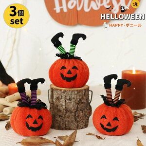 nEB  J{` ʂ l` ECb`̑  u G y_g   nEB H \t@[ e[u u halloween p[eB[  CeA G fp[g