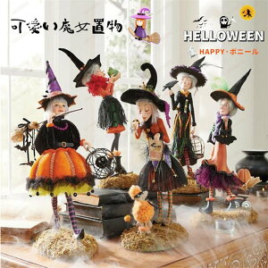 nEB  ֏   fBXvC nECu l` h[ 킢  ޏ @g |  u X܏ 肢 JtF G p[eB[Ob