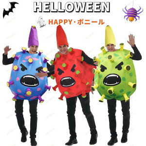 nEB RXv Ri EBX  ߑ lp RXv RX`[ nEB ʔ y nEB  Cxg p[eB[ ΂ ׋ Y LbY j halloween