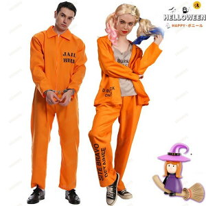 nEB RXv Jbv l IW  nEBߑ l l {[_[ RXv LN^[ RXv ߑ  j p[eB[  w halloween YN VN 