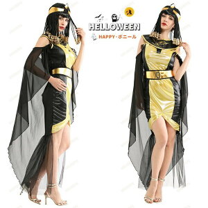 nEB RXvߑ l GWvg t@InEBߑ Halloween ÑGWvg  oߑ Zbg nEB RX`[  Xe[W cosplay  p[