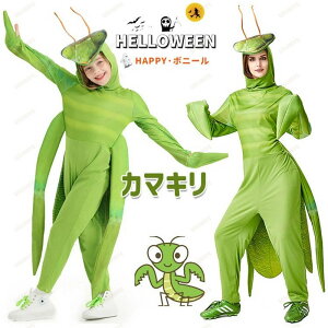 J}L RX`[ nEB Aj}  RXv  ߑ l q eqyA  O[  Ȃ肫 ] YN Cxg halloween p[eB[  w 䌀 