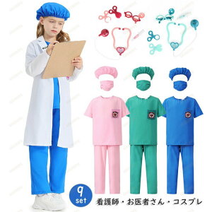 nEB ߑ q i[X ҂ RXv ߑ Ōt {iRX`[ 9_Zbg ̎q j̎q sN u[  wm ҂񂲂  Ȃ肫 ] Cxg halloween 