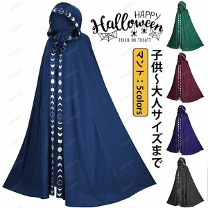 nEB RX`[ }g l  _ jp qt nEC }g RXvߑ Cm @g NX}X Halloween RX`[ t[ht}g