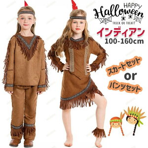 nEB ߑ q CfBA ߑ nl `[t RX`[ RXv ̎q j̎q l E  Ȃ肫 ct w Cxg halloween p[eB[  w 䌀