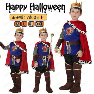 nEB ߑ q ql 7_Zbg j̎q ArA l m E RX`[ JbRCC LN^[ RXv ߑ q nEB RXv  \ halloween 110-150cm