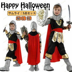 nEB ߑ q ql 5_Zbg j̎q TC m E RX`[ JbRCC LN^[  RXv ߑ q nEB RXv  \ halloween 110-140cm