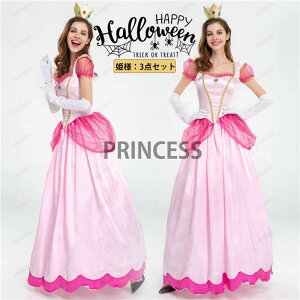 nEB ߑ l vZX RX`[ s[X sN Pl p RXv l Halloween w p[eB[  ϑ RXv Cxg S/M/L/XL/XXL