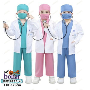 ҃RX`[ q nEB LbY RXv ̎q j̎q hN^[ Ōt i[X  p  f@ Ȋw m  Ȃ肫 qǂ  q  f핗 