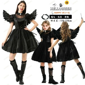 nEB  LbY RXv 4_Zbg Vgƈ  RX`[ ubN  GWF Vg   K[ q Cxg nEBߑ p[eB[ \ cosplay n
