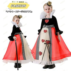 qp nEB RX`[ Ԃ̃n[g NC[ vZX hX s[X ̎q  p[eB[ \ ߑ w  _X Cxg 킢 RXv ߑZb