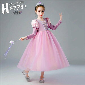 LbY s[X nEB 3_Zbg   hX RXv ߑ s[X{eBA+XebL nEB q Pn NX}X ߑ ̎q hX LbYRX`[ P