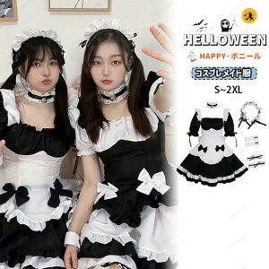  nEB Ch mg[ Ch RXv ߑ  o   l fB[X  XJ[g 傫{ SVbN ubN zCg  ZNV[ RX`[ 