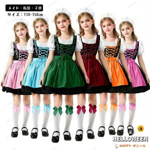 u6FWJvs[X Ch ChRXvߑ LbY q nEB [bp  Ch oߑ nEB RX`[  Xe[W cosplay  p[eB[ Cx