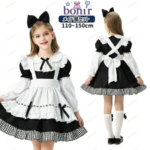 mg[  Ch nEB ߑ q ̎q RXv 2WAY O\   [^ptX[u s[X  ۂ b Gv { J`[V p