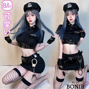 nEB fB[X x@ ߑ  nEB RXv cosplay 8_Zbg t[TCY x cosplay 6_Zbg s[X Xq xg  RX`[ ߑ ZNV[ l x@