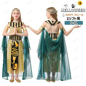 nEB ̎q  RXv ߑ q  l NC[ NIpg [bp ArA { s[X RX`[ LbY    Pl w  C