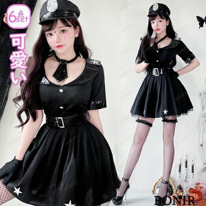 nEB RXv ߑ  t[TCY nEB fB[X x@ x cosplay 6_Zbg s[X Xq xg  RX`[ ߑ ZNV[ l x@ RXvߑ N