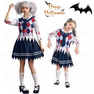 nEB RXv w  ̎q ]r XJ[g zombie  RX`[ ϑ  p[eB[ Cxg w q cosplay