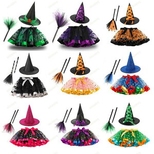 y25FWJznEB ߑ tutu XJ[g q ̎q Zbg  @g ECb`  RXv Xq  RE J{` hbg  `[ `` RX`[ LbY 