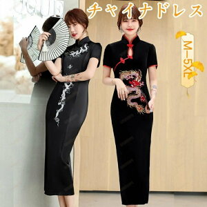 nEB RXv `CihX fB[X O ؕ  ԕ `CiJ[ ؕ p[eB[ 񎟉 t RXv  Be ؗ ÓT GKg hX ߑ M-5XL 