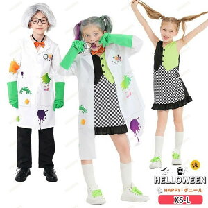 Ȋw nEB ߑ C̉Ȋw l m }bhTCGeBXg ̎q j̎q q RXv RX`[ LbY   Kl    s[X w 