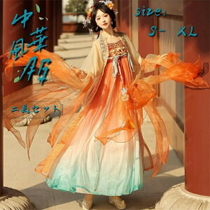 ̎q   ؕ `Ci fB[X l  ؃hX hX Ñ㕞 ЂЂ̐U ӂ  RXvߑ ؗ nEB RXv ߑ V  