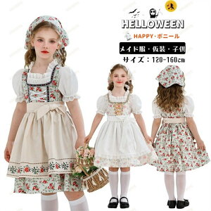 s[X Ch Ch RXvߑ LbY q zCg nEB [bp  ԕ o nEB RX`[  Xe[W cosplay  p[eB[ Cxg w