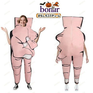  nEB  jp lp s[XTC VTC ̃|[Y  tBK[ Ȃ X|W   ] l^n cosplay ϑ RX`[ IV p[eB[