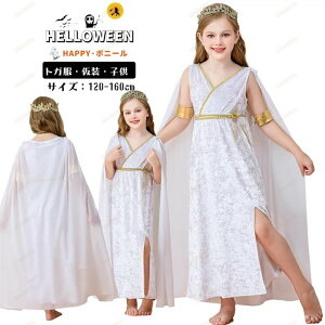 RXv ̎q LbY toga MV_b zCg nEB  Aei _ gK ߑ   qp ϑ w  ] yA  Cxg ߑ  p[eB[ 