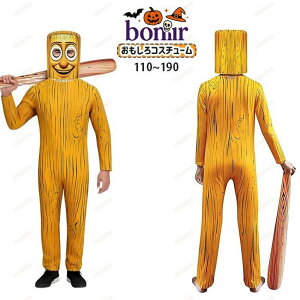 TungTungTungSahur  CG[ nEB RXv  ؂̖_l`RX`[ lp qp jp nEBߑ tFCX}XN Ȃ GA[obg  ] 