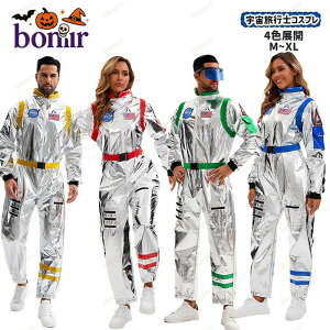 nEB Fsm RX`[ F Ȃ jp  F RXv F X[c xgt S[Ot Cxg lp  j p[eB[ RXvߑ jZbNX 