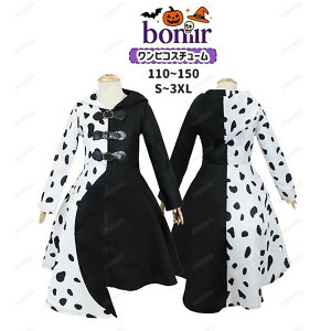 lp qp eq RXv nEBߑ fB[X  ̎q Aj} SVbN    mg[  _VA RX`[ t[ht s[X hb